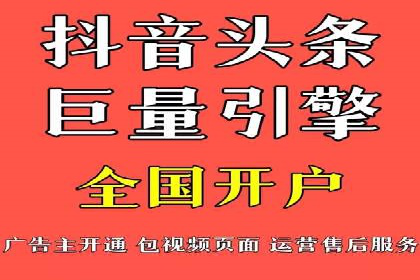 百度SEM代运营案例集锦：成功案例助力企业转型